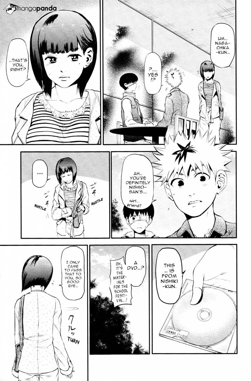 Tokyo Ghoul Chapter 12 7